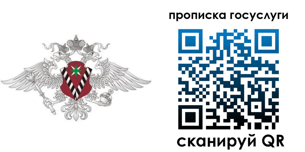 форма 3 в Питкяранте