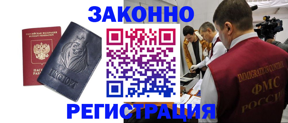 пропишу в квартире в Питкяранте